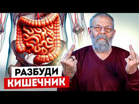Видео: Увеличиваем кровообращение в печени. Пройдет боль, напряжение, усталость.