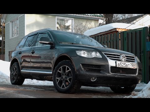 Видео: Лучший из лучших | Volkswagen Touareg 3.0 TDI 2008