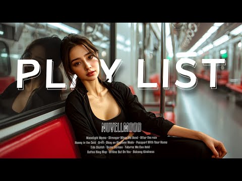 Видео: [Playlist] Когда нужно утешение: плейлист R&B & джаз‑поп 🎧 Chill & Grooves RnB