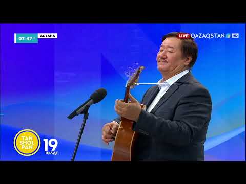 Видео: Ержан Белғозиев - «Ғашық жүрек»