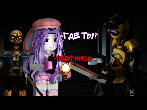 Видео: [Specter] Ловим ПРИЗРАКОВ с Димоном!