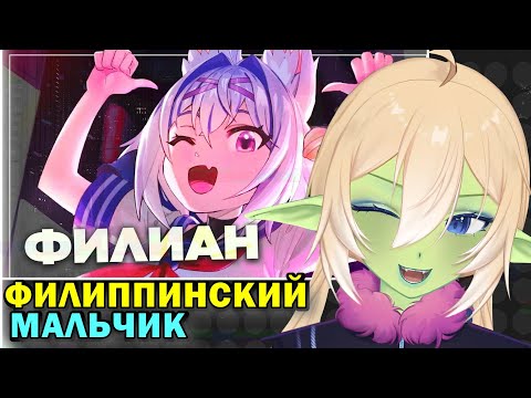Видео: ПЛАНЯ РЕАКЦИЯ: Стала топ 500 Твича от нефиг делать и встала за кассу Пятерочки / Cyborg Crab
