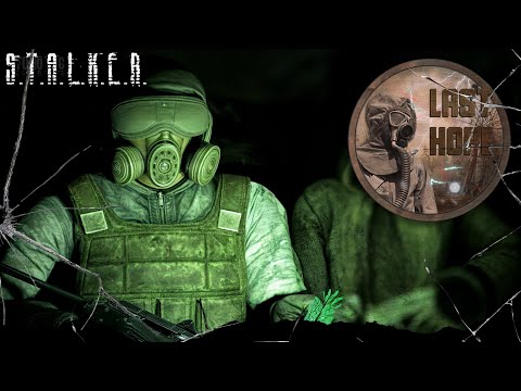 Видео: ● LAST HOPE ● Противостояние с Монолитом! — STALKER RP №1151