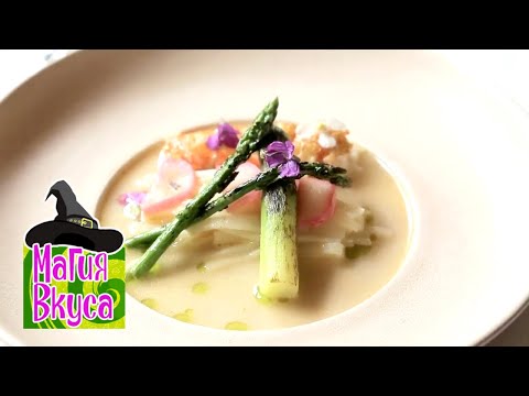 Видео: Магия вкуса. Бельгия. Деликатесы Фландрии