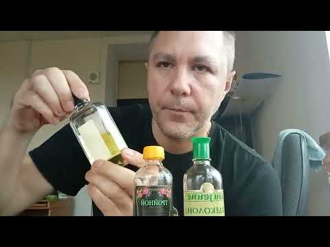 Видео: ASMR. РАССКАЗЫВАЮ ПРО РЕТРО ПАРФЮМЕРИЮ, ОДЕКОЛОНЫ 