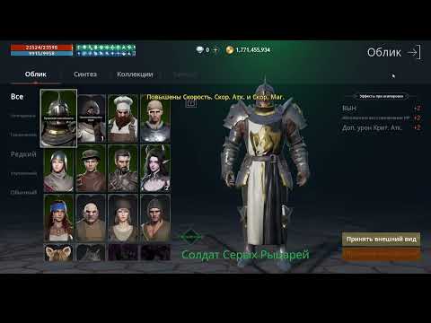 Видео: Зиг5, Маг79