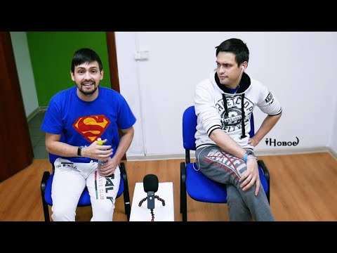 Видео: ЭФФЕКТ БЛИЗНЕЦЫ