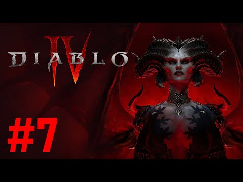 Видео: Акт II: Грехи Прошлого ► Diablo IV ► Прохождение #7