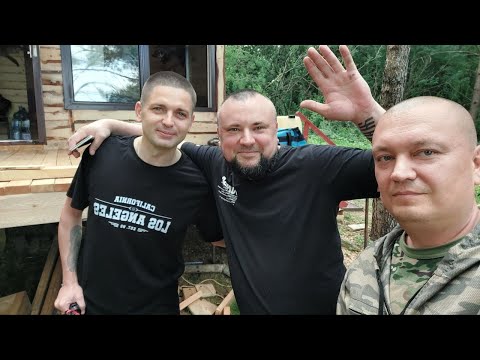 Видео: Я с друзьями в гостях у Лешего в лесной избушке