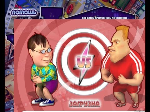 Видео: как достать квартиру ? №1