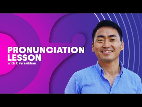 Видео: Дуудлага засах хичээл II | В.Баярсайхан | Free course #2