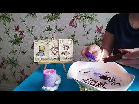 Видео: ВЫЗОВ ЛЮБИМОГО. ЧЕСТНЫЙ РАЗГОВОР С НИМ. Отливка на воске