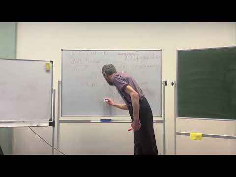 Видео: ПОЛНАЯ лекция про ABC-тройки в ИМ СО РАН