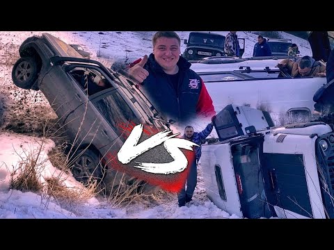 Видео: ЛЕТАЮЩАЯ НИВА vs ПЕРЕВЁРНУТЫЙ УАЗИК! Димон перевернул УАЗ! ТРОФИ КУРСК