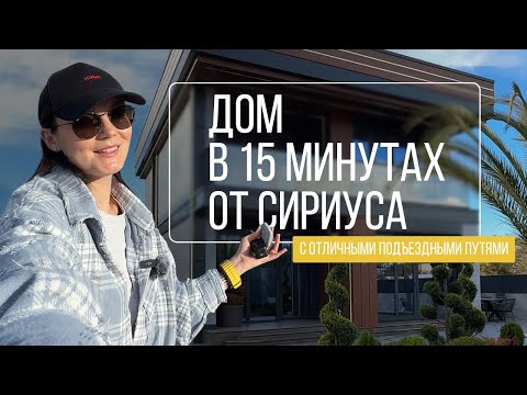 Видео: Это предложение Вам точно понравится! 