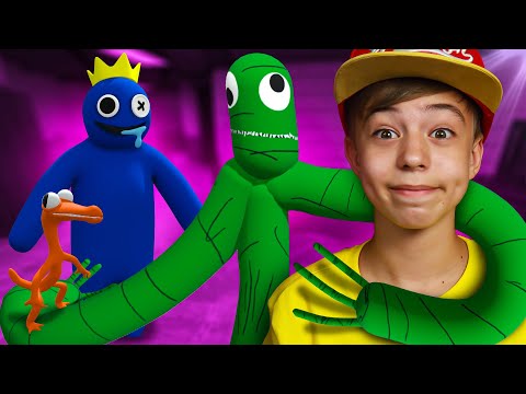 Видео: 🔴 ОНИ МНЕ НЕ ДРУЗЬЯ! ➢ РАДУЖНЫЕ ДРУЗЬЯ Роблокс // Rainbow Friends Roblox