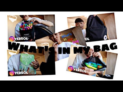 Видео: What's in my bag |миний цүнхэнд юу байгаа вэ?|