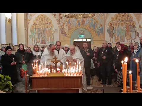 Видео: Панихида