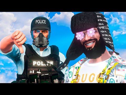 Видео: АДМИН НАКАЗАЛ БАНДУ ГОСНИКОВ ФРИКОВ В ГТА 5 РП / MAJESTIC RP