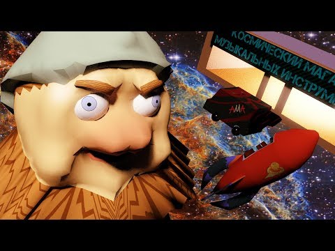 Видео: Дядя Страхуев в космосе (3D-пародия на Спасаева)