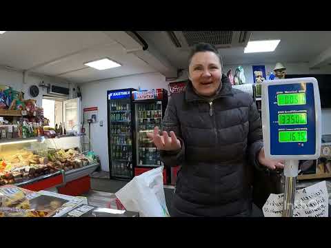 Видео: Иришка хохотушка’