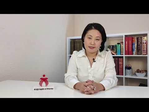 Видео: Девианттык журум турум психологиясы