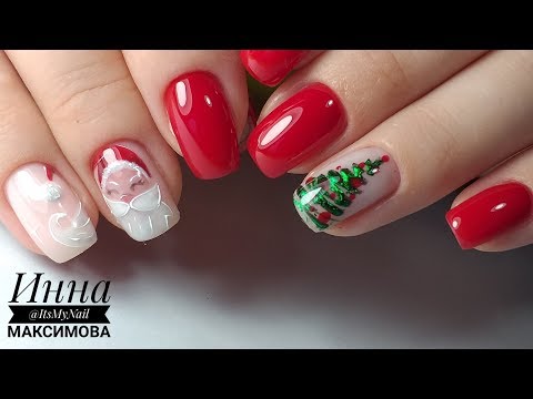 Видео: ❤ дед МОРОЗ на ногтях ❤ MASURA MASU ❤ НОВОГОДНИЙ дизайн ногтей ❤ МАНИКЮР 2019 ❤ ЭКСПРЕСС дизайн ❤