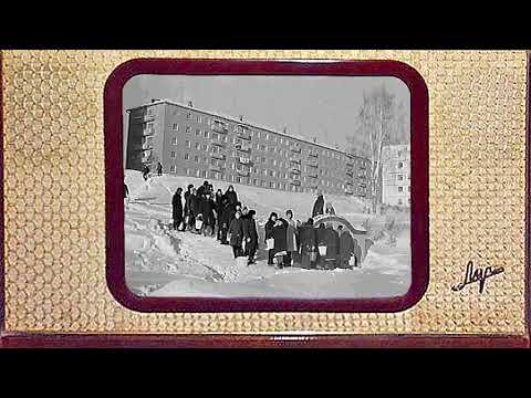 Видео: До парка