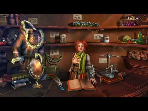 Видео: Lost Land - 5: Ice Spell  / Затерянные земли - 5: Ледяное заклятие - Полное прохождение игры.