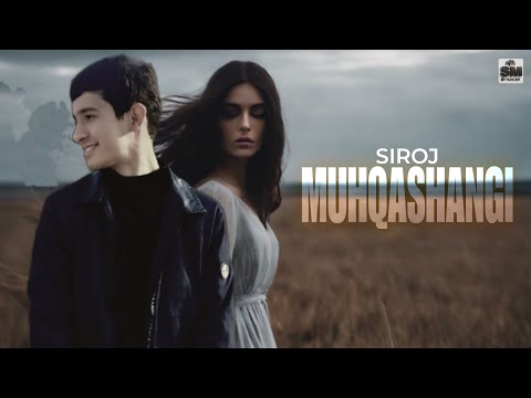 Видео: Siroj - Muhqashangi | Сироч - Мухкашанги 🥰 | Ай мухкашанги мулакаб ёри чанги🫀