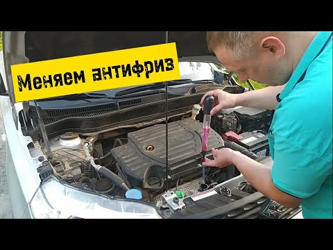 Видео: Замена антифриза в двигателе М16А Suzuki с промывкой и заливкой концентрата / БОРТОВЫЕ ЗАМЕТКИ