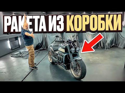 Видео: Triumph Rocket 3 от @box39: что-то на богатом про мототуризм #МОТОЗОНА №272