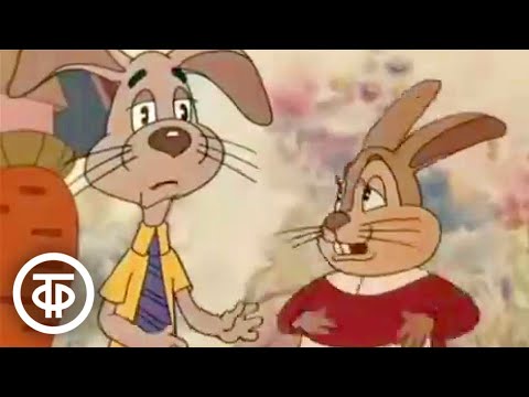 Видео: Сами виноваты. Мультфильм по мотивам басни Сергея Михалкова "Кто кого" (1974)