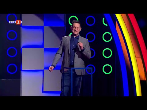 Видео: Последният печели - 26.03.2026