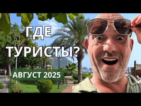 Видео: Утро на пляже Клеопатры | Почему день начинается с кайфа именно так