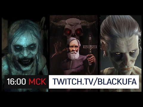 Видео: Розыгрыш ROG Spatha | Mortuary Assistant | Devil Inside Us | Radio Station | Project Nightmares