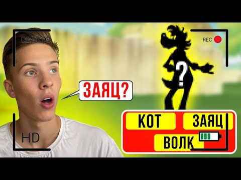 Видео: УГАДЫВАЮ СОВЕТСКИЕ МУЛЬТФИЛЬМЫ ЧЕЛЛЕНДЖ !