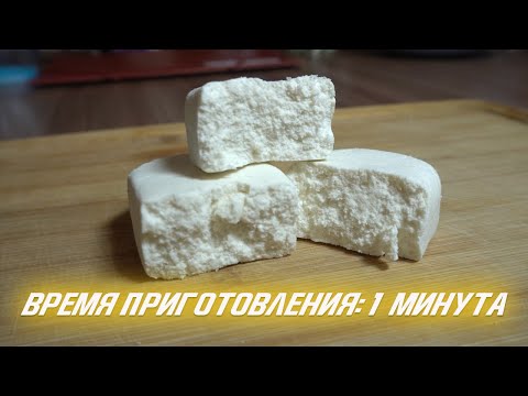 Видео: Секретный Ингредиент ТОПовых спортивных Батончиков