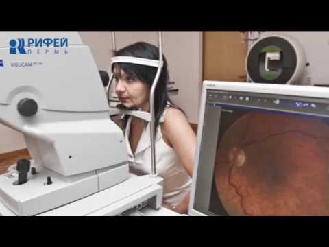 Видео: Ваше здоровье. Мелькание мушек перед глазами