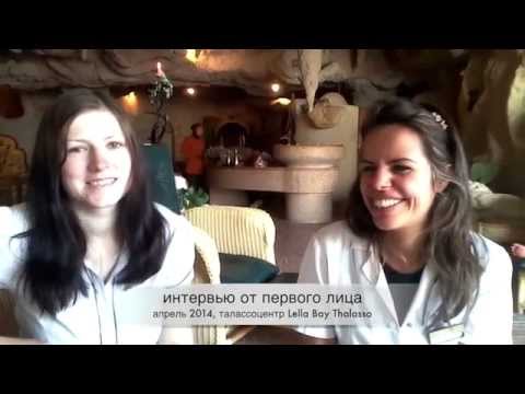 Видео: Как обманывают в Тунисе? Мнимая талассотерапия