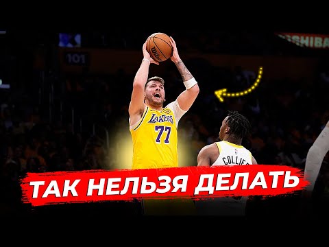 Видео: ПОЧЕМУ НЕЛЬЗЯ КОПИРОВАТЬ ИГРУ ЛУКИ ДОНЧИЧА?