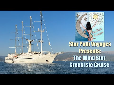 Видео: КРУИЗ ПО ГРЕЧЕСКИМ ОСТРОВАМ ОТ WIND STAR! Афины, Эгина, Гидра, Миконос, Санторини, Эфес и другие ...