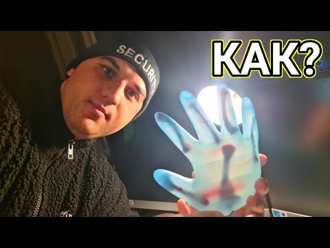 Видео: КАК СЪЗДАДОХ ЧОВЕШКА РЪКА НАУЧЕН ЕКСПЕРИМЕНТ