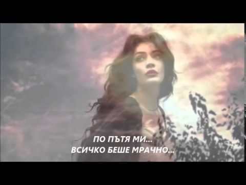 Видео: НИКОС ВЕРТИС - АКО СИ ЕДНА ЗВЕЗДА - ПРЕВОД