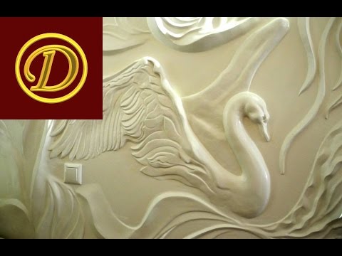 Видео: Коробка А.Н. Отчет за 10 лет, Барельеф