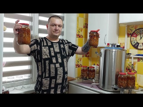 Видео: Острые куриные пупки в автоклаве Вейн 2. Простой и очень вкусный рецепт.