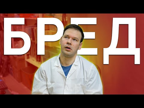 Видео: Вся правда про жидкие термопрокладки. Просрочка теперь и в ноутбуках!