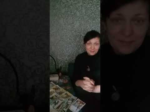Видео: Соперница сегодня....