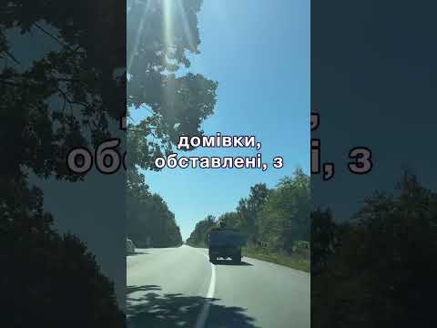 Видео: Діти не допомогли, коли батьки попросили