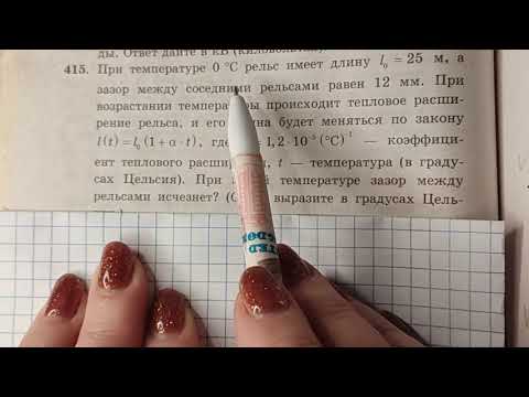 Видео: ЕГЭ-2022, ПРОФИЛЬ. ЗАДАНИЕ-7, ПОЛНЫЙ РАЗБОР